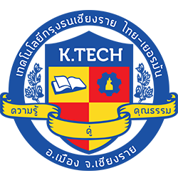 ตราสัญลักษณ์