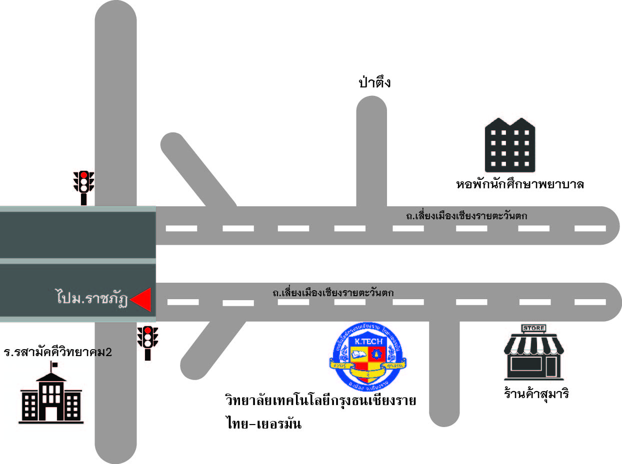 แผนที่วิทยาลัยเทคโนโลยีกรุงธนเชียงราย ไทย-เยอรมัน